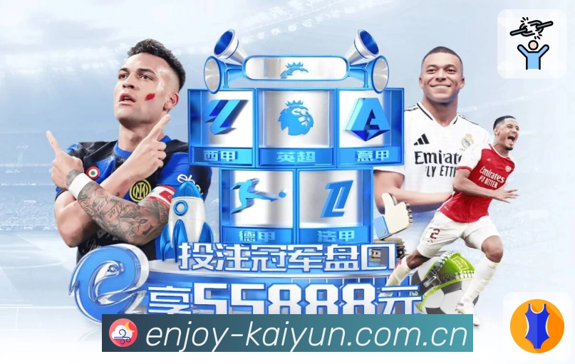 我们的使命与愿景